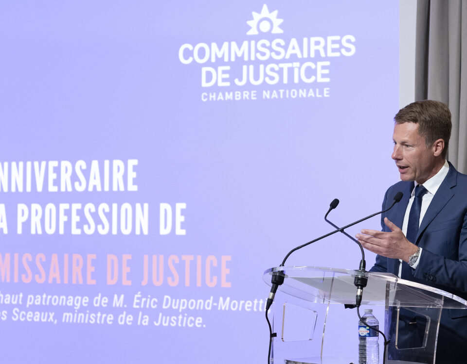 30 juin 2023 : Célébration du 1er anniversaire de la profession de commissaire de justice.Chambre nationale des commissaires de justice